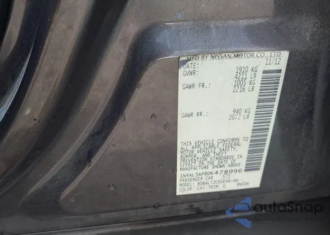 2013 Nissan Altima 2.5 Sv из США, поврежденный, VIN 1N4AL3AP8DN478996